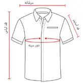 تیشرت اریال یوگا