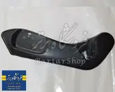 قاب بغل صندلی پارس ELX ای ال ایکس (بیرونی)