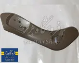 قاب بغل صندلی پارس ELX ای ال ایکس (بیرونی)
