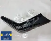 دستگیره تنظیم صندلی پژو پارس TU5 و پژو 405