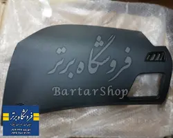 قاب ایربگ دنا (سمت راست - سرنشین)