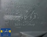 قاب ایربگ دنا (سمت راست - سرنشین)