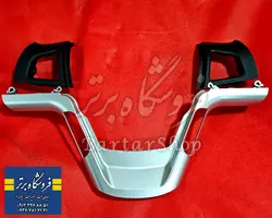فریم فرمان پژو 207 (بدون کلید)