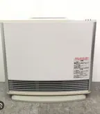 بخاری 5800 پلاسما پایه چرخشی فول