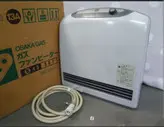بخاری گازی برقی 4000 ولومی