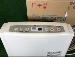 بخاری گازی برقی 2500وات کدخور ( فن توربو)