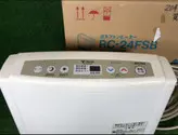 بخاری گازی برقی 2500وات کدخور ( فن توربو)