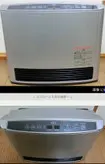 بخاری گازی برقی 5800 کدخور 8کلید