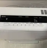 بخاری گازی برقی 4000 پایه چرخشی مدل بالا فول