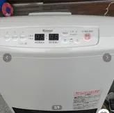 بخاری گازی برقی 4000 کدخور دوصفحه (فن توربو)