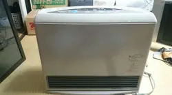 بخاری گازی برقی 5800 ارتشی