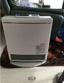 بخاری گازی برقی 4000 پایه چرخشی (پلاسما)