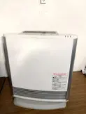 بخاری گازی برقی 4000 پایه چرخشی (پلاسما)