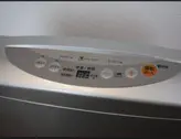 بخاری گازی برقی 3500( ارتشی )