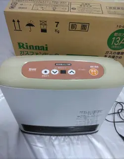 بخاری گازی برقی 2500وات کدخور
