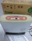 بخاری گازی برقی 2500وات کدخور