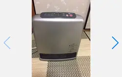 بخاری گازی برقی 4000 دوصفحه
