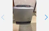 بخاری گازی برقی 4000 دوصفحه