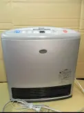 بخاری 3500 نقره ای تهویه دار