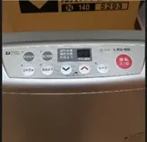 بخاری گازی برقی 4000 کدخور