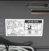 بخاری گازی برقی 5800صفحه تخت مدل بالا