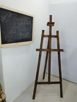 سه پایه بوم نقاشی