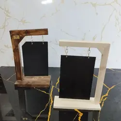 تخته سیاه رو میزی