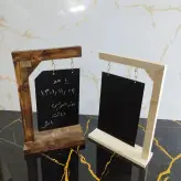 تخته سیاه رو میزی