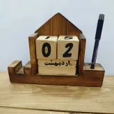 تقویم رو میزی چوبی (اداری)