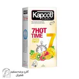 کاندوم کاپوت (Kapoot) مدل 7Hot Time بسته 12 عددی 2 عددی