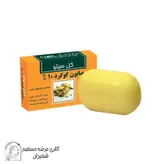 صابون گل سیتو (Gol cito) مدل SULFIX وزن 100 گرم