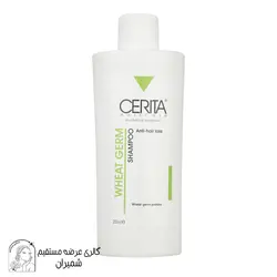 شامپو مو جوانه گندم سریتا مدل Wheat Germ حجم 200 میلی‌ لیتر