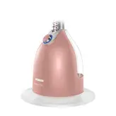 اتو ایستاده بیسمارک آلمان مدل BM 6621 - اصل ا bismark bm 6621 garment steamer