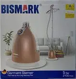 اتو ایستاده بیسمارک آلمان مدل BM 6621 - اصل ا bismark bm 6621 garment steamer