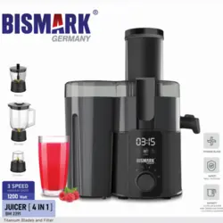 آبمیوه گیری 4 کاره بیسمارک تحت لیسانس آلمان مدل bismark bm2391