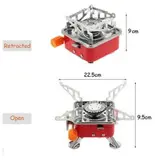 اجاق گاز مسافرتی