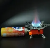 اجاق گاز مسافرتی