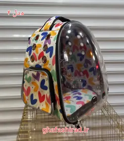 کوله پشتی حمل پرندگان بزرگ مدل فضایی حرفه ای