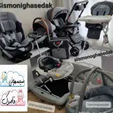 سرویس کامل سیسمونی کالسکه کریر ساک صندلی ماشین صندلی غذا روروئک