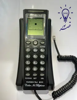 تلفن آسانسوری CFL