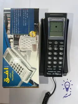 تلفن آسانسوری CFL