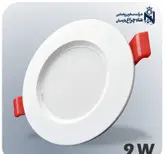هالوژن پنل 9 وات روناک