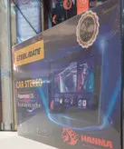 مانیتور اندروید ۹ اینچ برند استیل میت ۲ به ۳۲