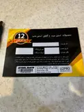 مانیتور اندروید ۹ اینچ برند استیل میت ۲ به ۳۲