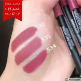 مداد لب دریم گلدن رز