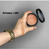 رژگونه تراکوتا گلدن رز