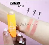 رژگونه استیکی میس بیوتی گلدنرز