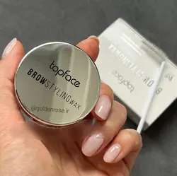 صابون لیفت ابرو تاپفیس