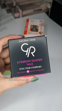 صابون لیفت ابرو گلدن رز