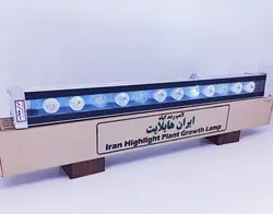 لامپ رشد گیاه 12 وات